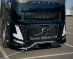 Orurowanie rama pod zderzak Volvo AERO od 2024r.